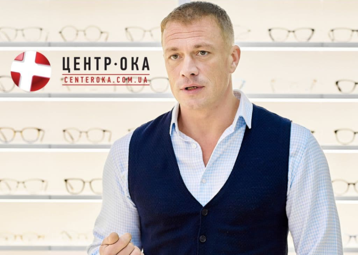 Міопія пізній дебют. Причини
