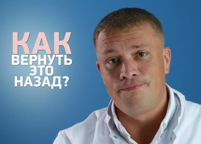 Пресбіопія — необхідність в окулярах для читання з віком