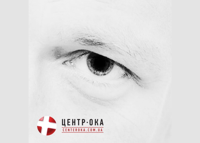 Розширення зіниці. Навіщо? Я довго тримається ефет при різних краплях?