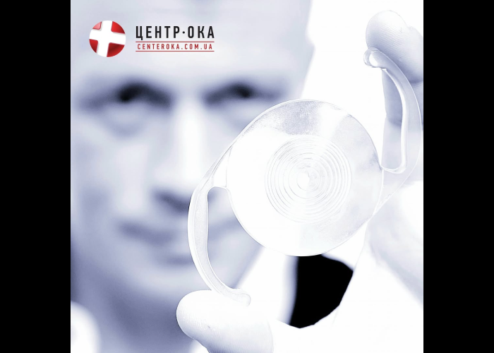 Чому існують штучні кришталики з жовтим фільтром?