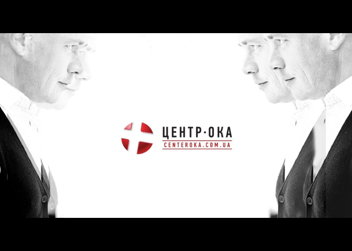 Двоїння в очах. Причини