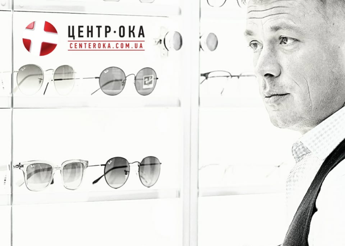 Краплі від вікової далекозорості